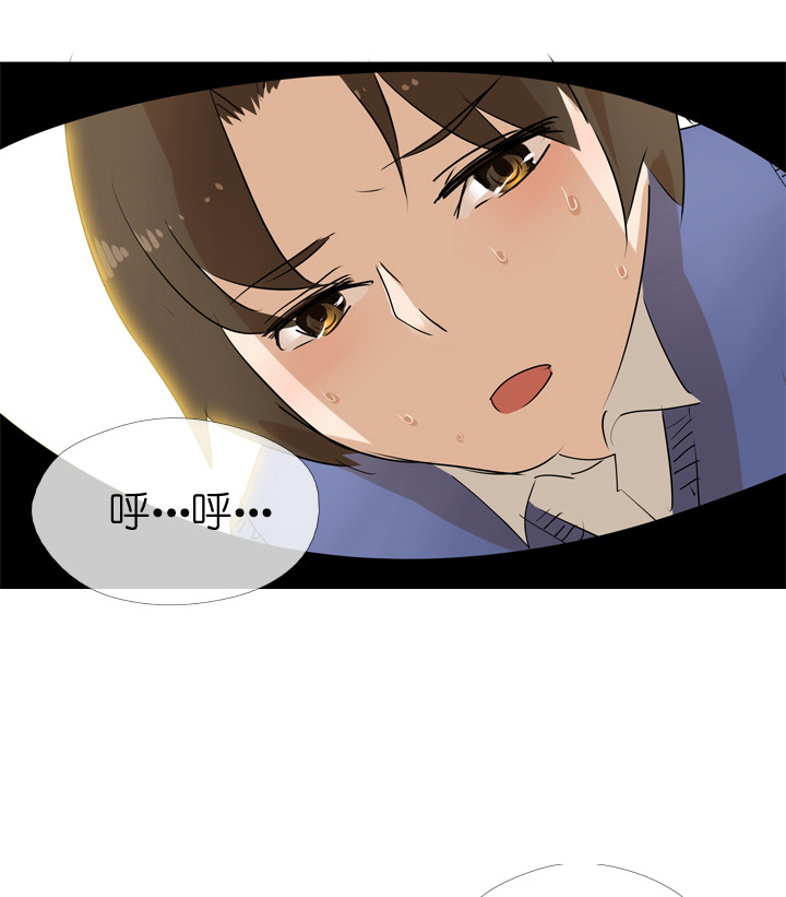 第30话17