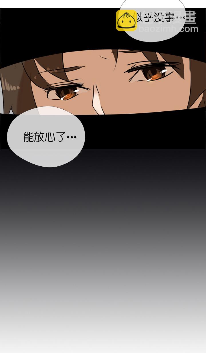 第30话18