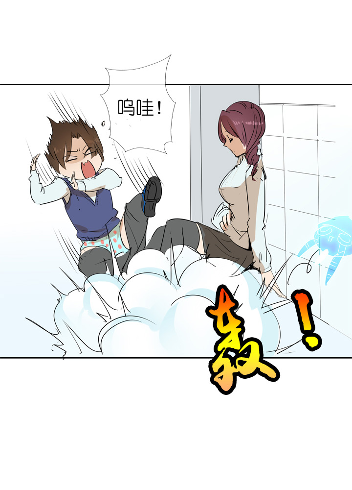 第30话20