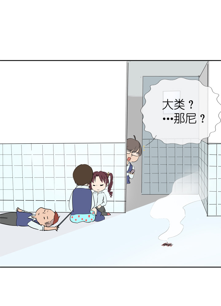第30话21