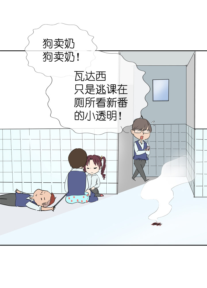 第30话22