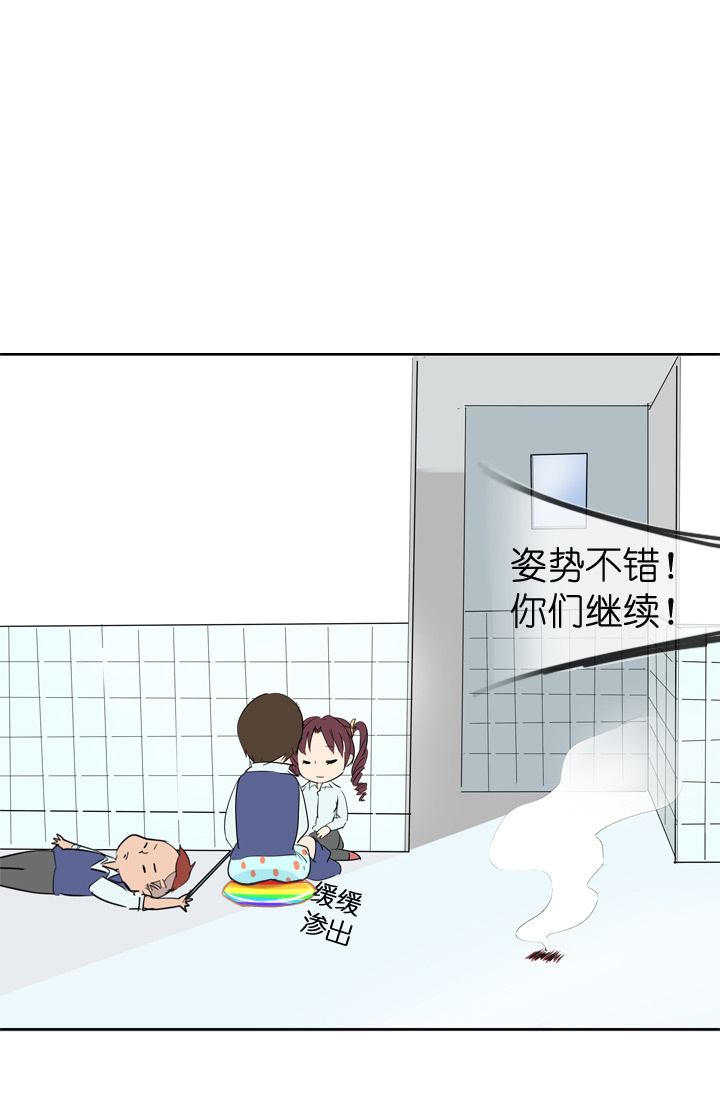 第30话24