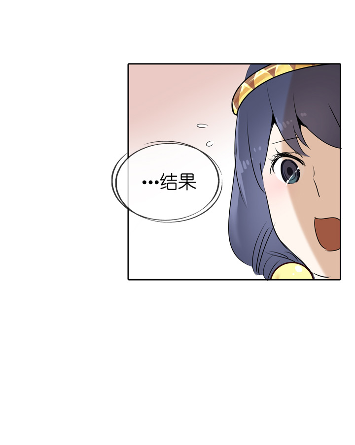 第30话25