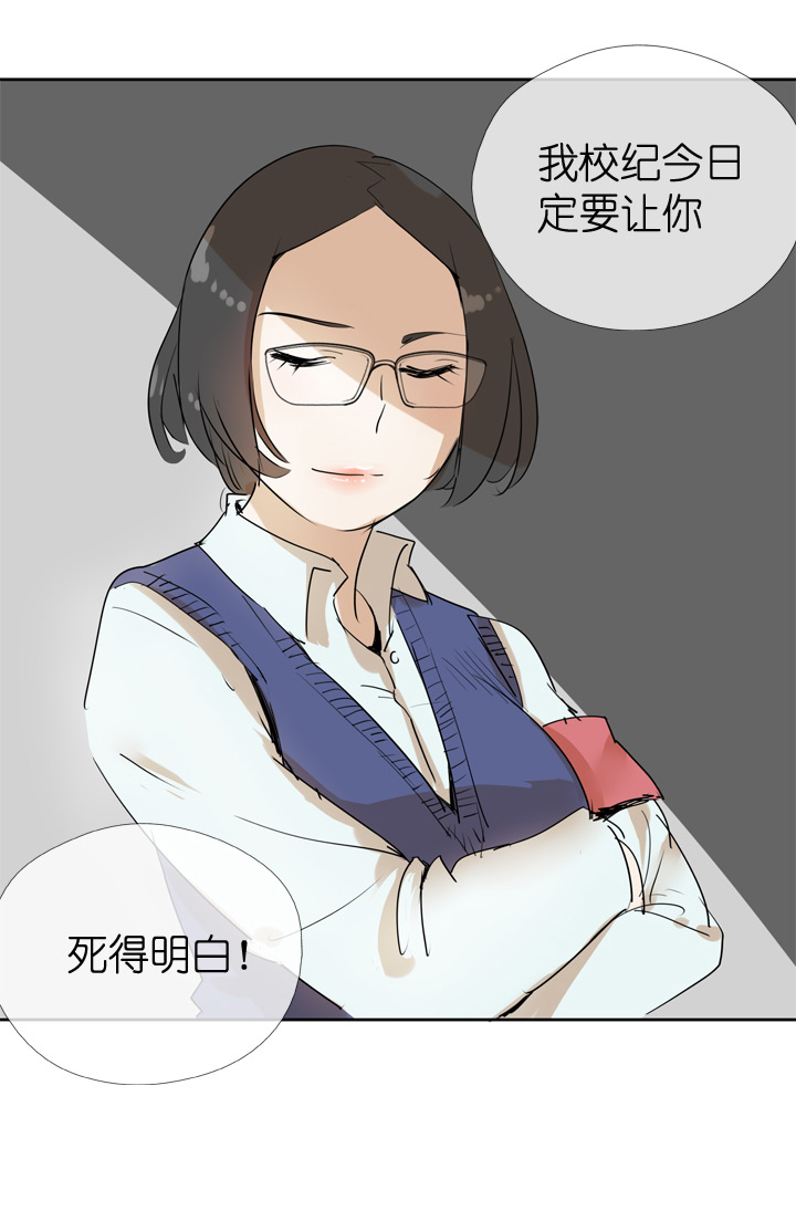 第31话0
