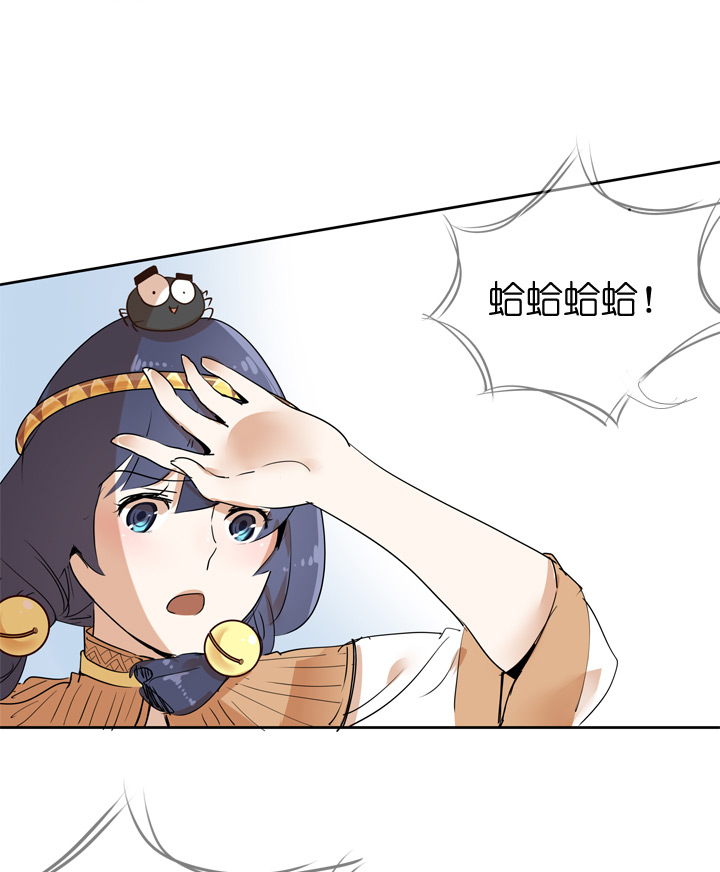第31话13