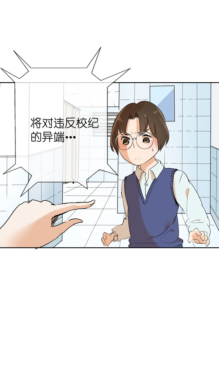 第31话20