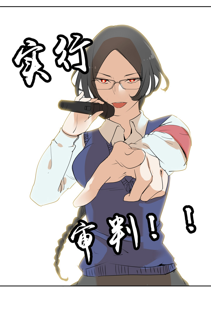 第31话21