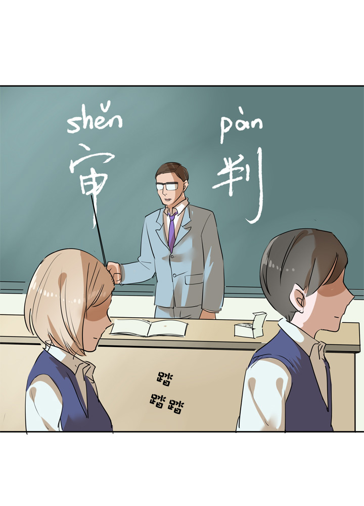 第31话24