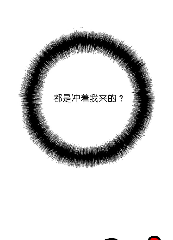 第31话28