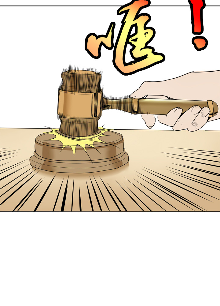 第31话30