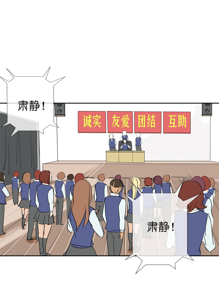 第31话31