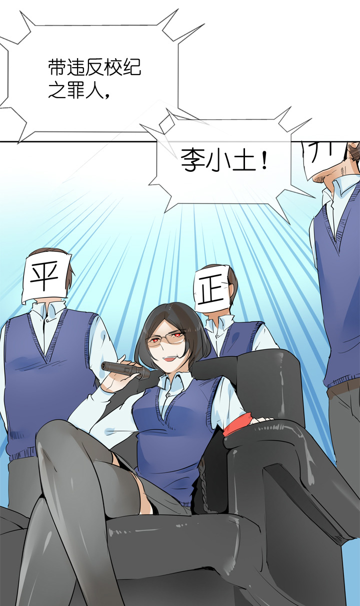 第31话32