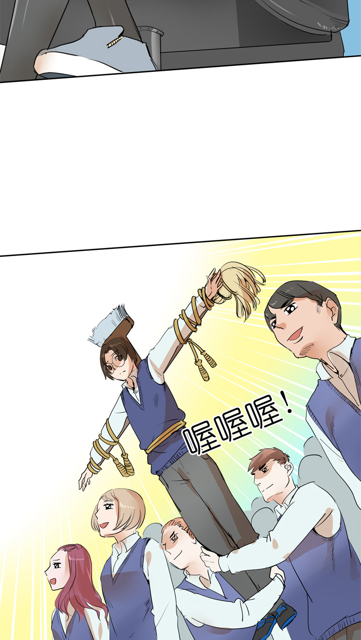 第31话33