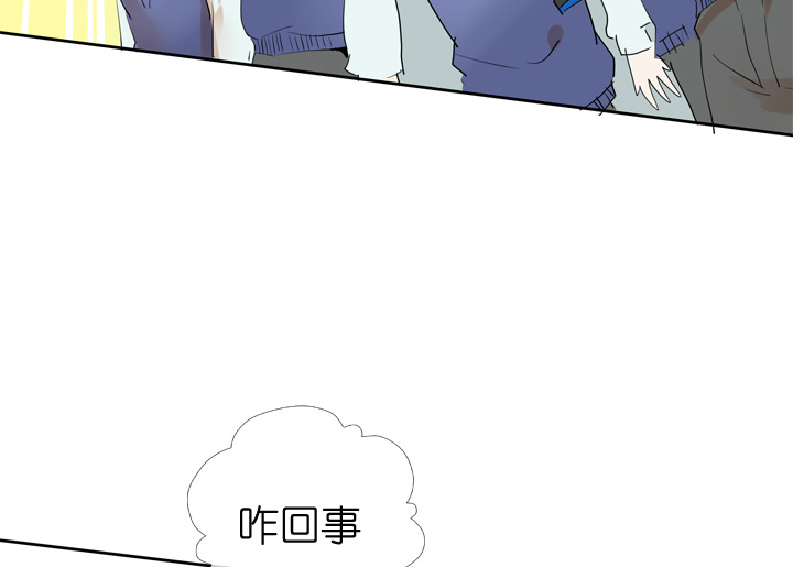 第31话34
