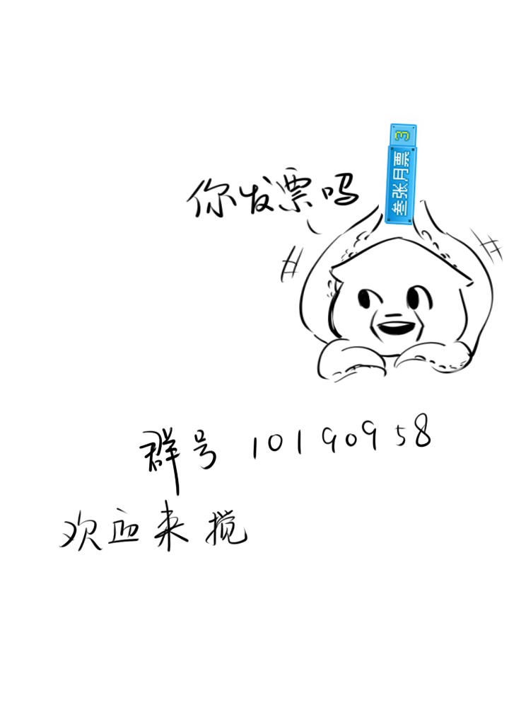 第31话42