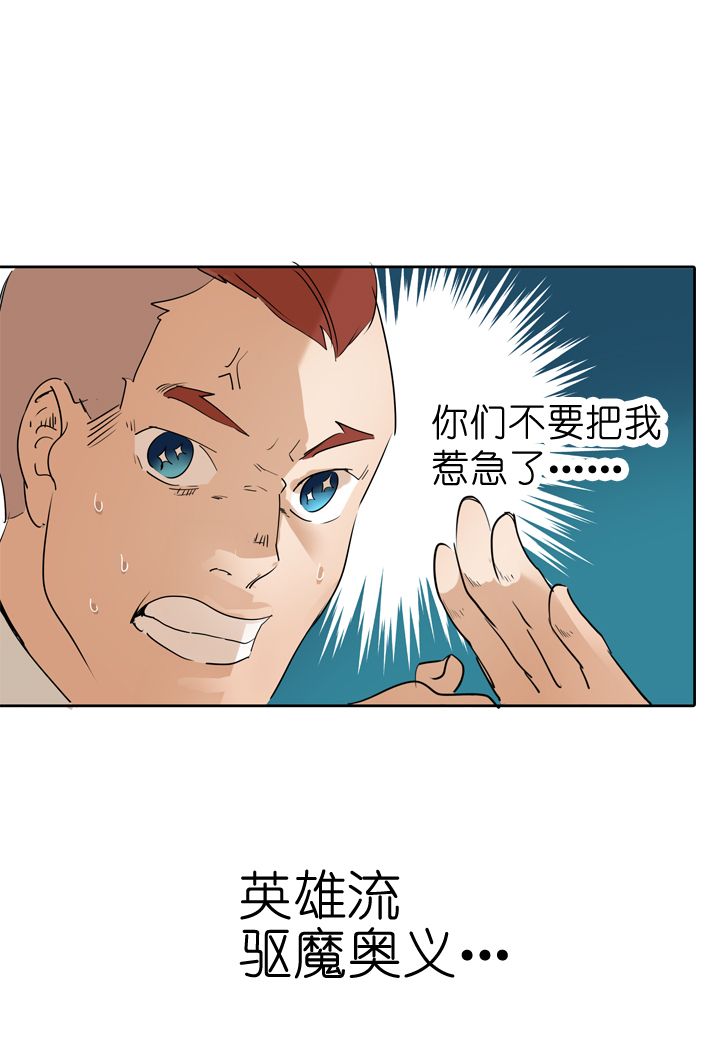 第35话0