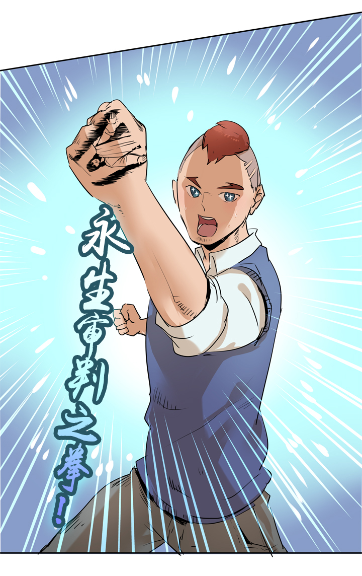 第35话1