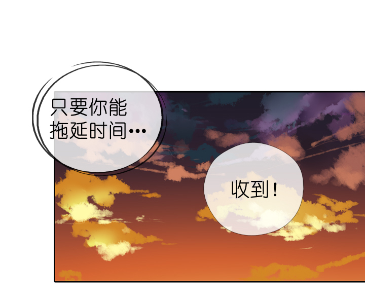 第35话13