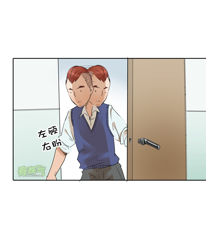 第35话20