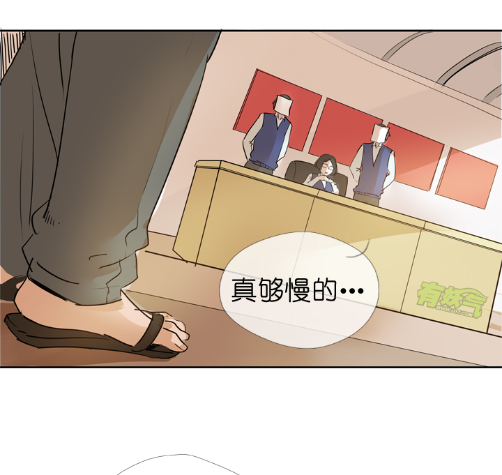 第35话24