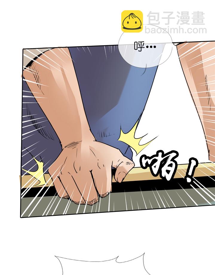 第35话29