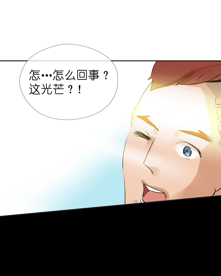 第35话3