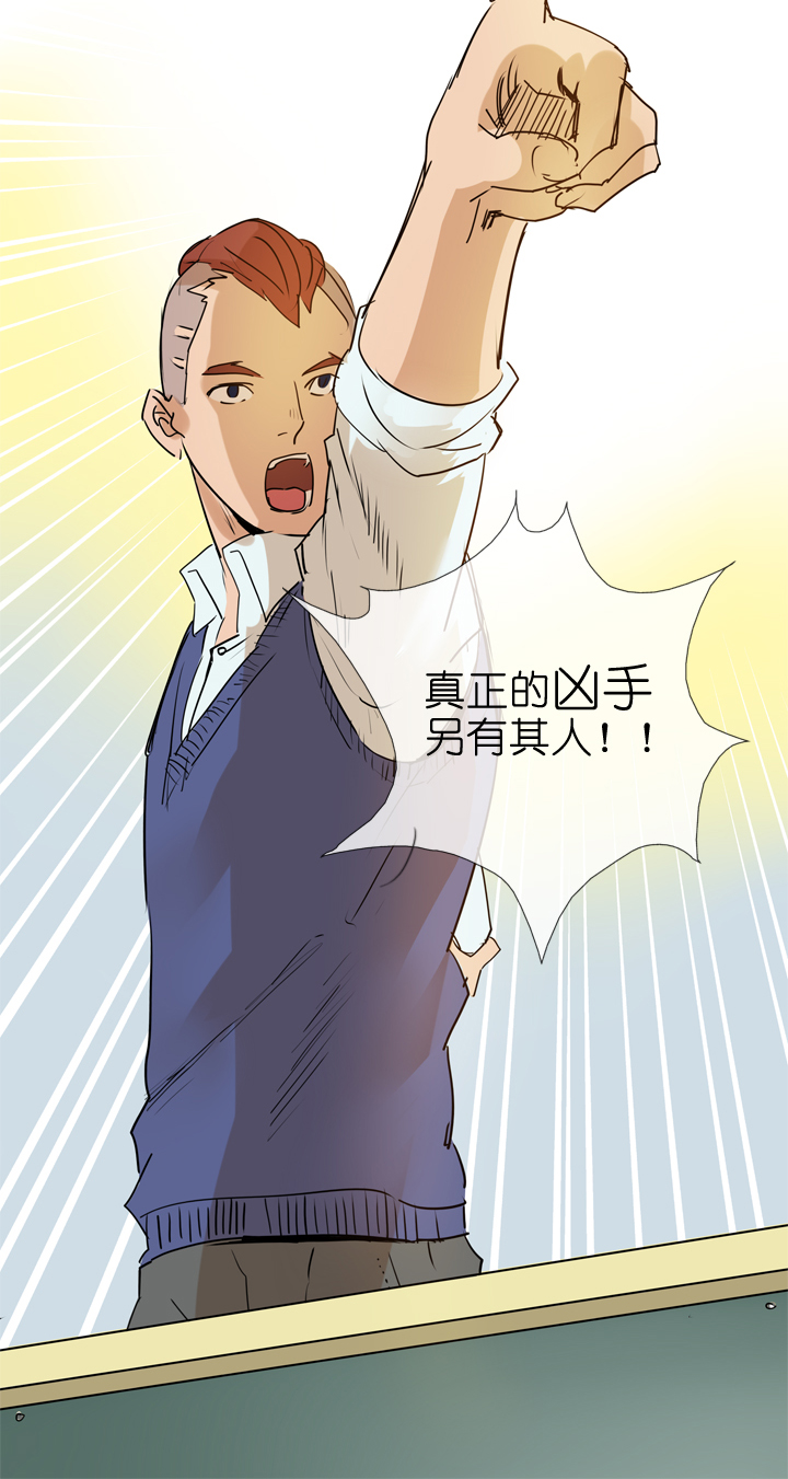 第35话31
