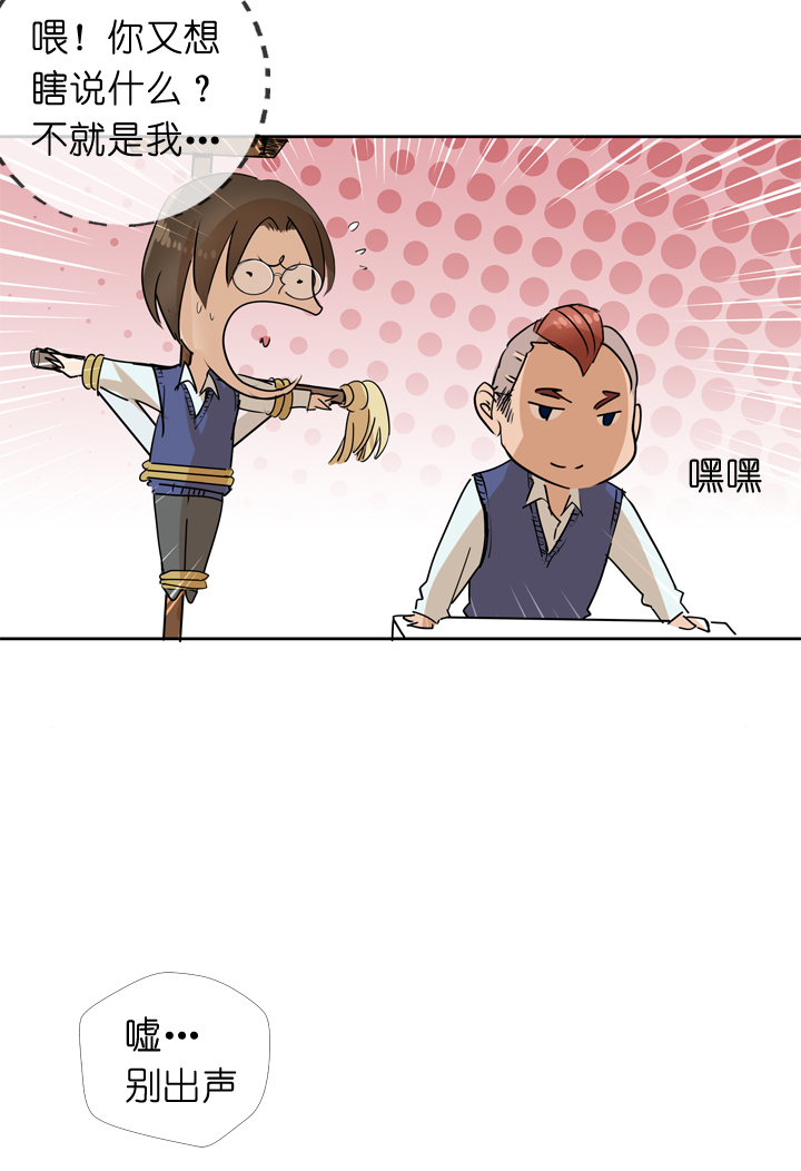 第35话34