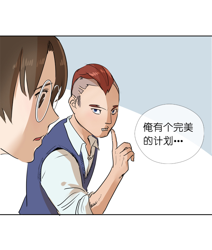第35话35