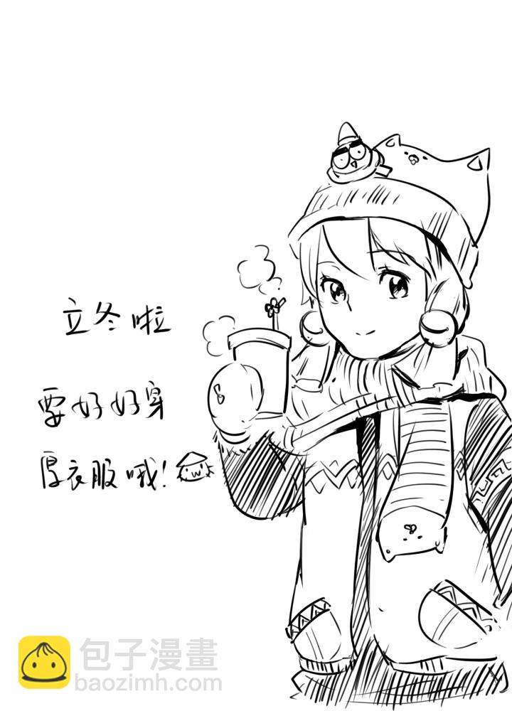 第35话37