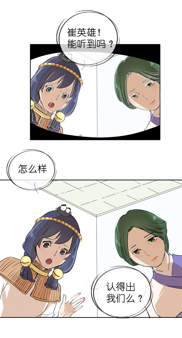 第35话5