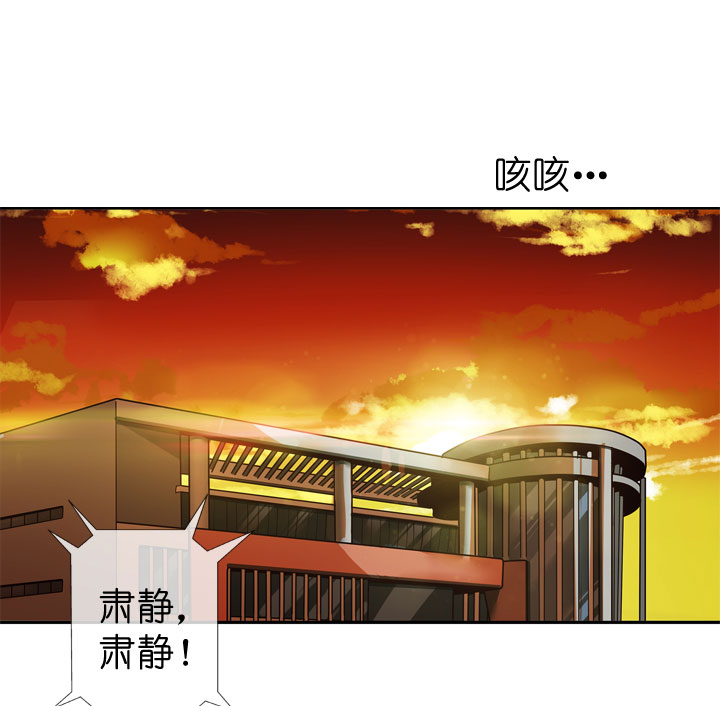 第37话1