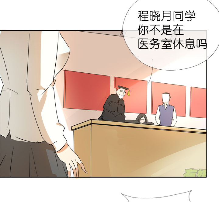 第37话10