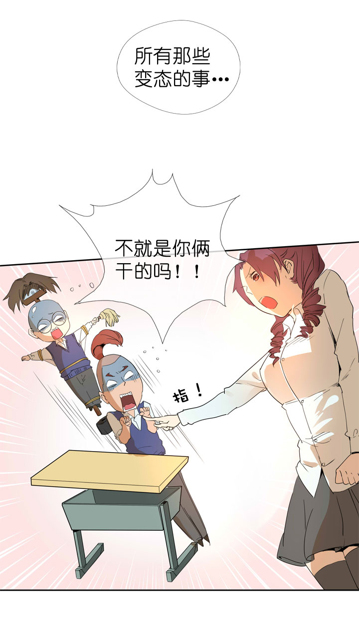 第37话19