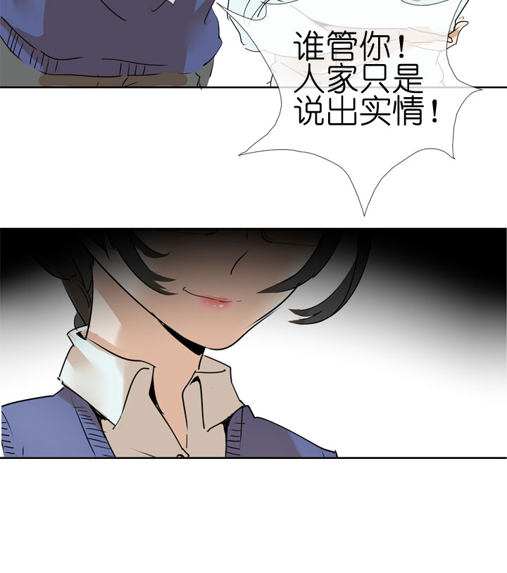 第37话22