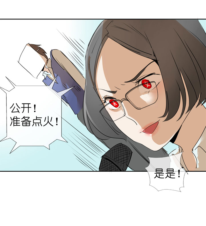 第37话26
