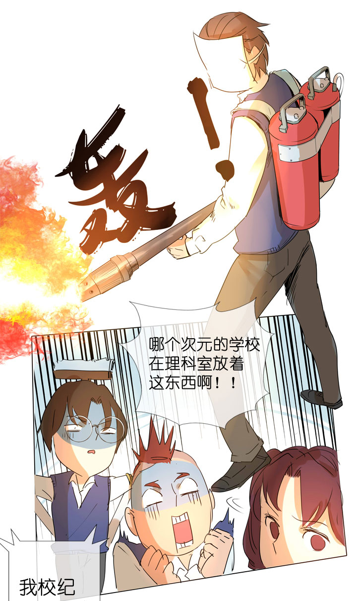 第37话27