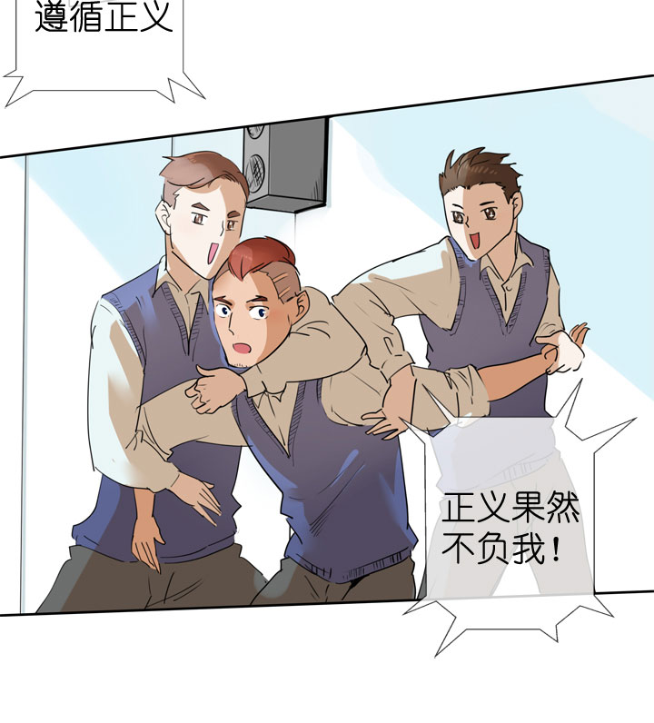 第37话28
