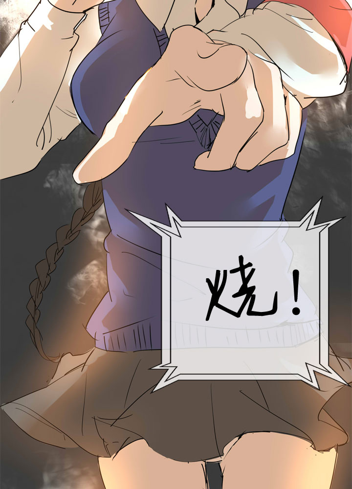 第37话30