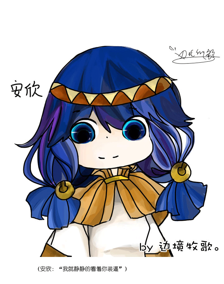 第37话37