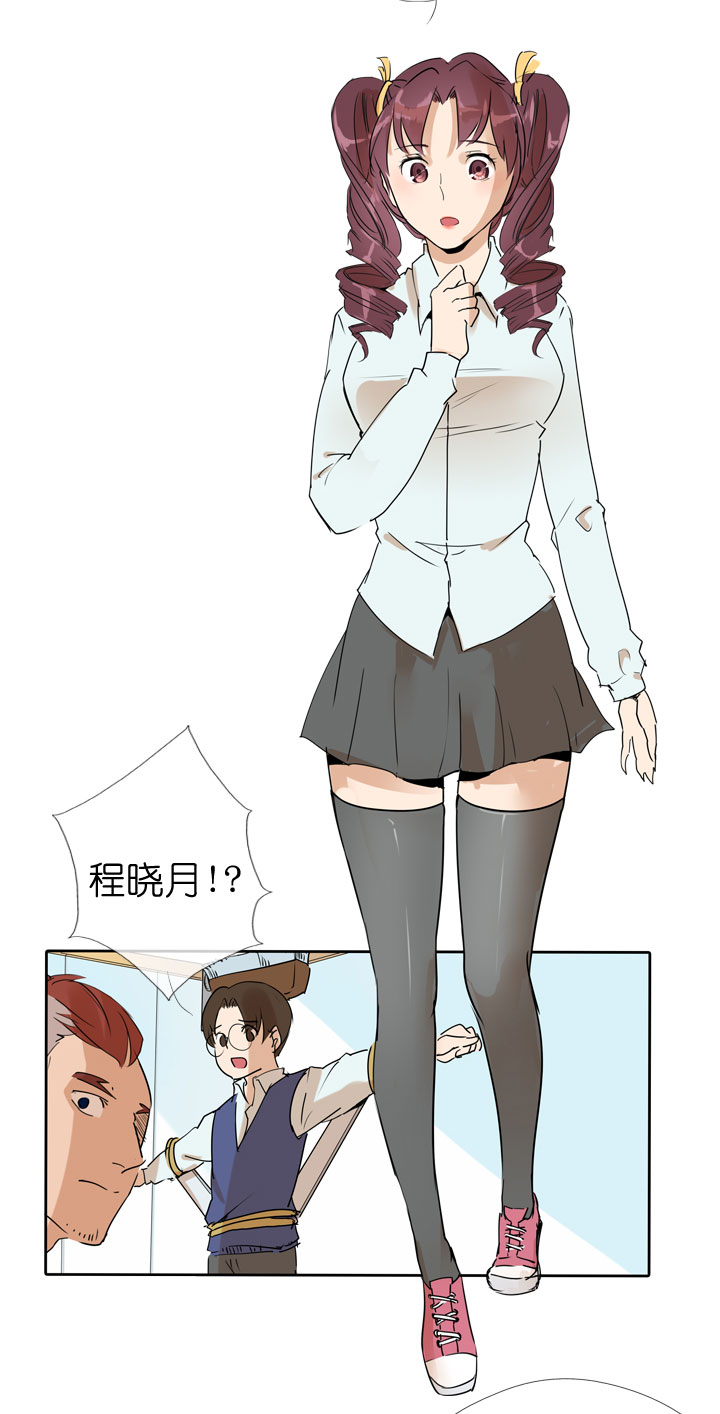 第37话9