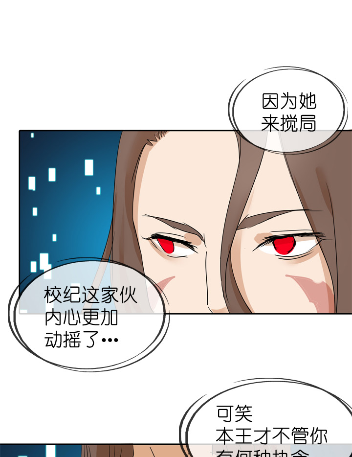 第39话0