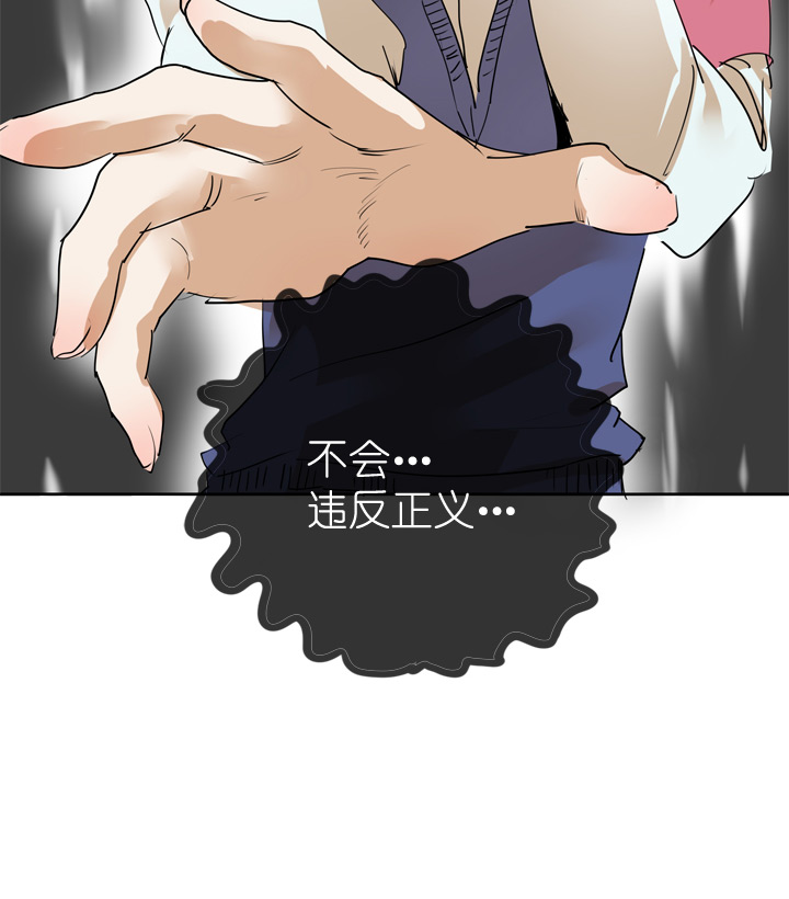 第39话10