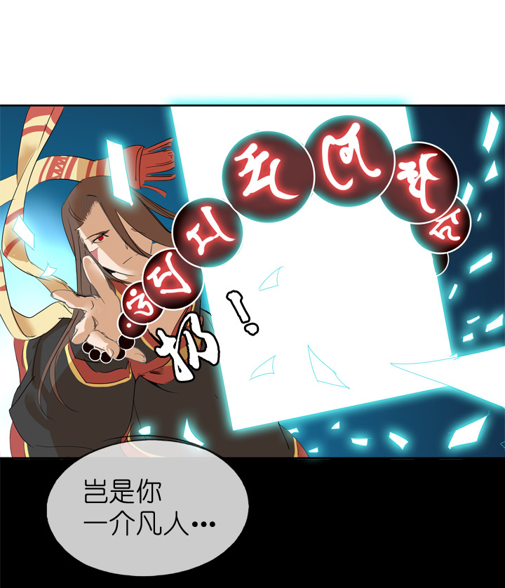 第39话15