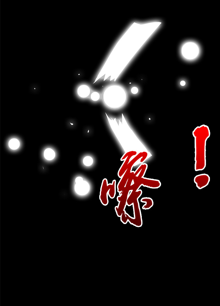 第39话16