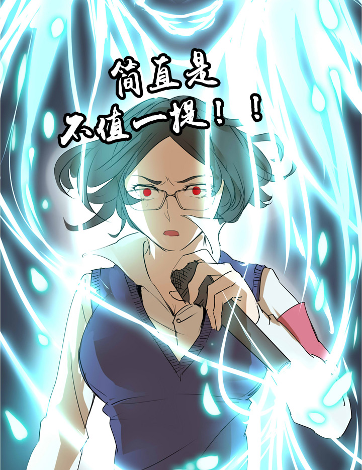 第39话2