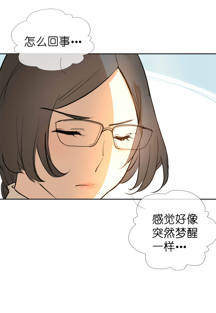 第39话20