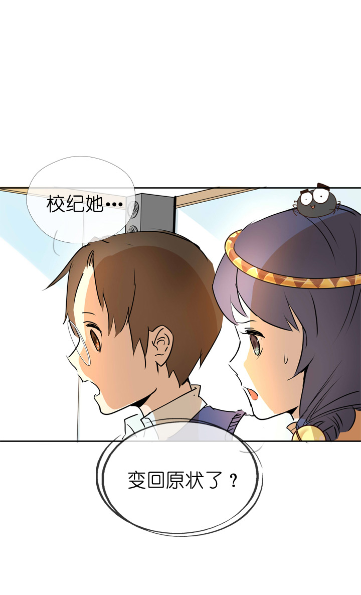 第39话22