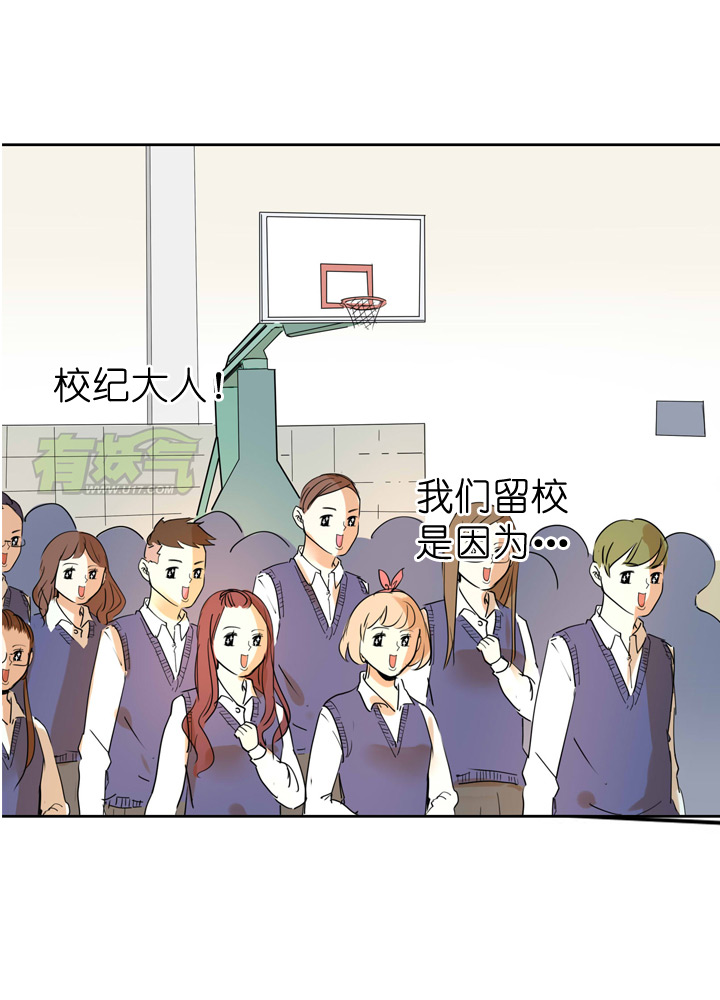 第39话23