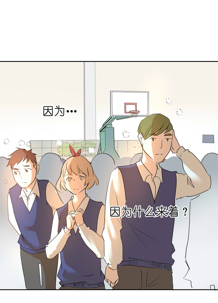 第39话24